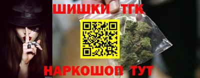 mdpv Шебекино