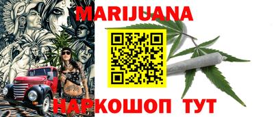 mdpv Шебекино