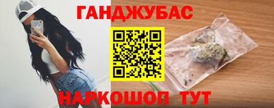 альфа пвп Шахты