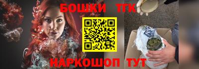 альфа пвп Шахты