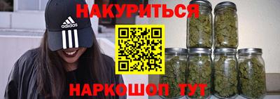 mdpv Шебекино