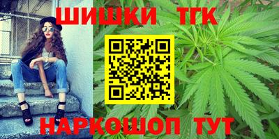 альфа пвп Шахты