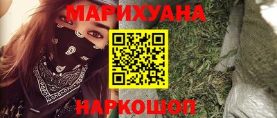 альфа пвп Шахты