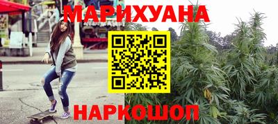 меф Ярославль