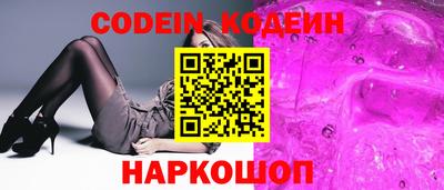 mdpv Шебекино