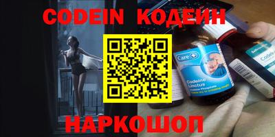 mdpv Шебекино