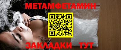 mdpv Шебекино