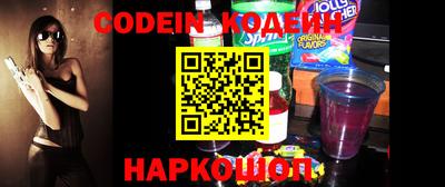 mdpv Шебекино