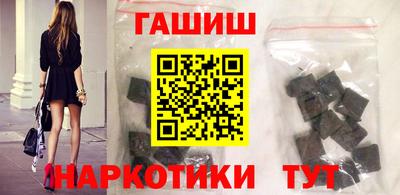 альфа пвп Шахты