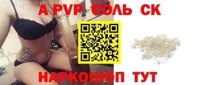 каннабис Янаул